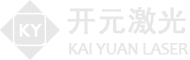 聊城市開(kāi)元激光設(shè)備有限公司
